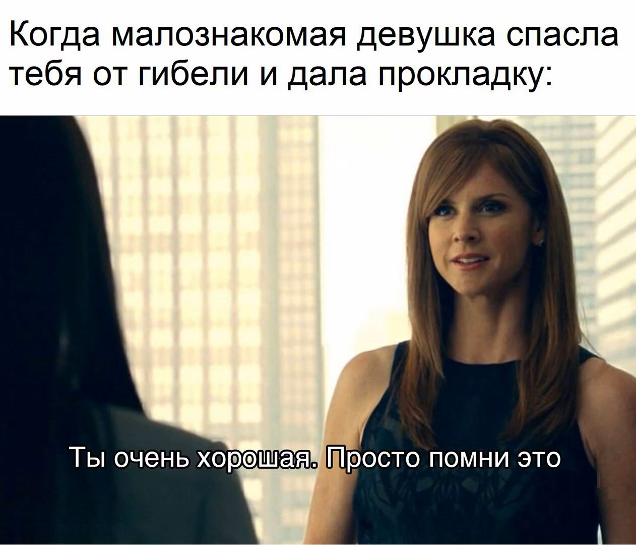 6824c12bc0553ed9fdc8c89fbc295575.jpg