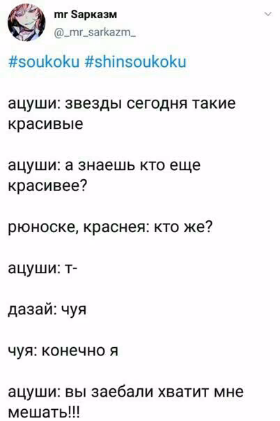 682568e0fe011970853100f9e0b292d8.avif