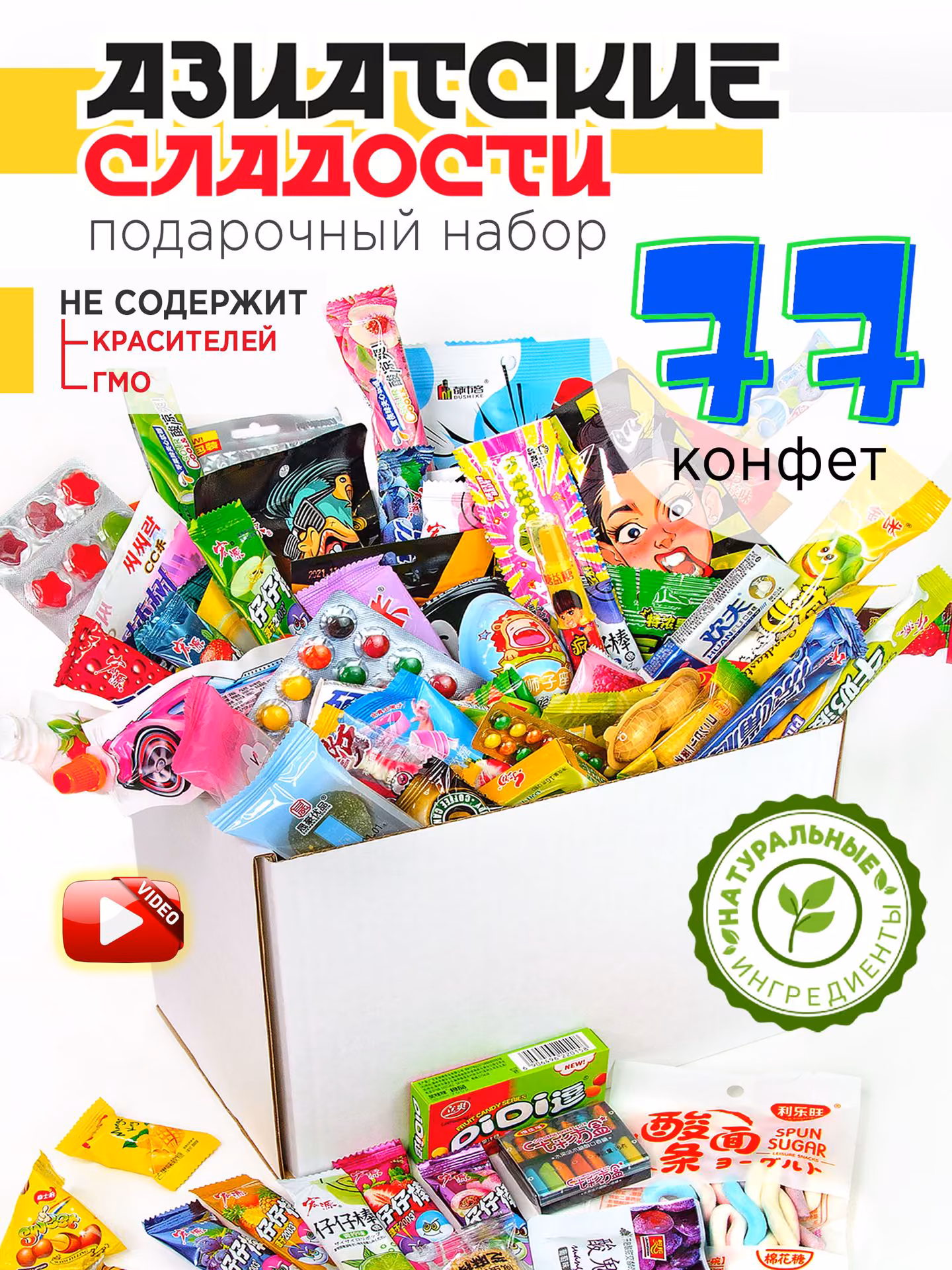 6826f2434fd55794747ae769e9975a62.avif