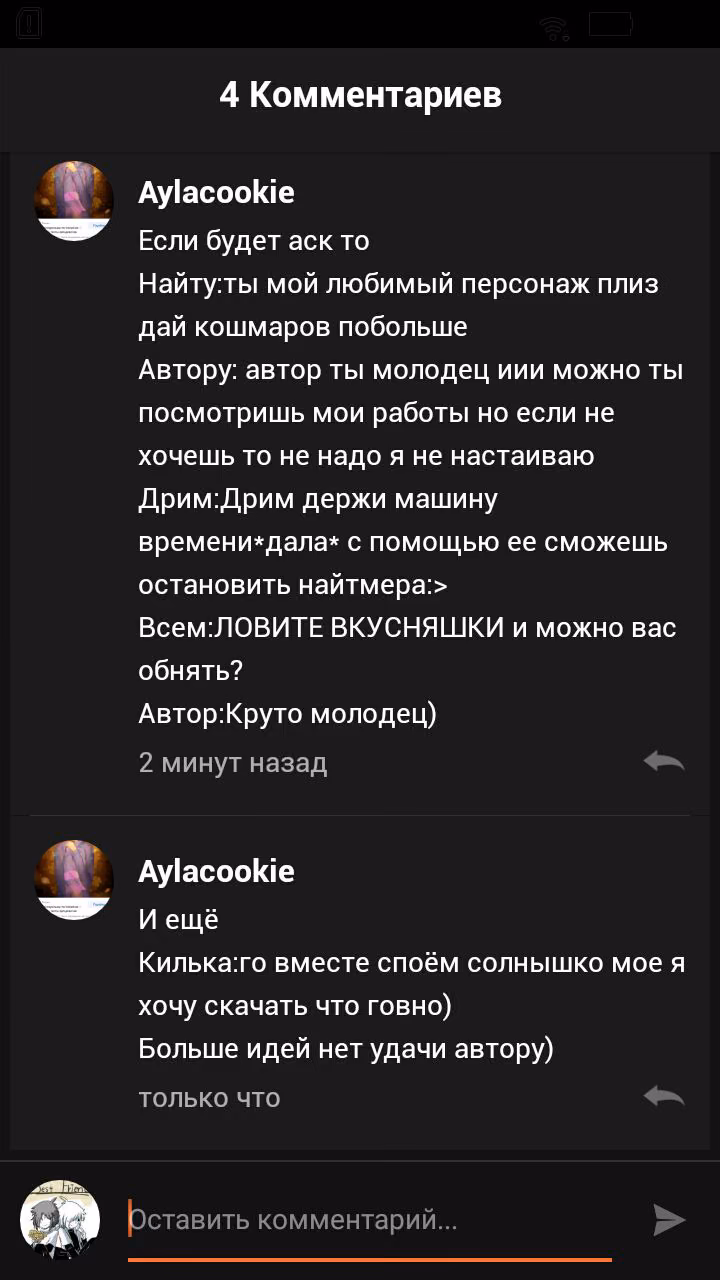 6829bcccfca8f6256d61d2b195c1913e.avif