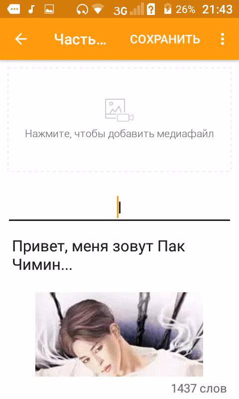 6829c7bb6d082a3aae9595ddd3292b62.jpg
