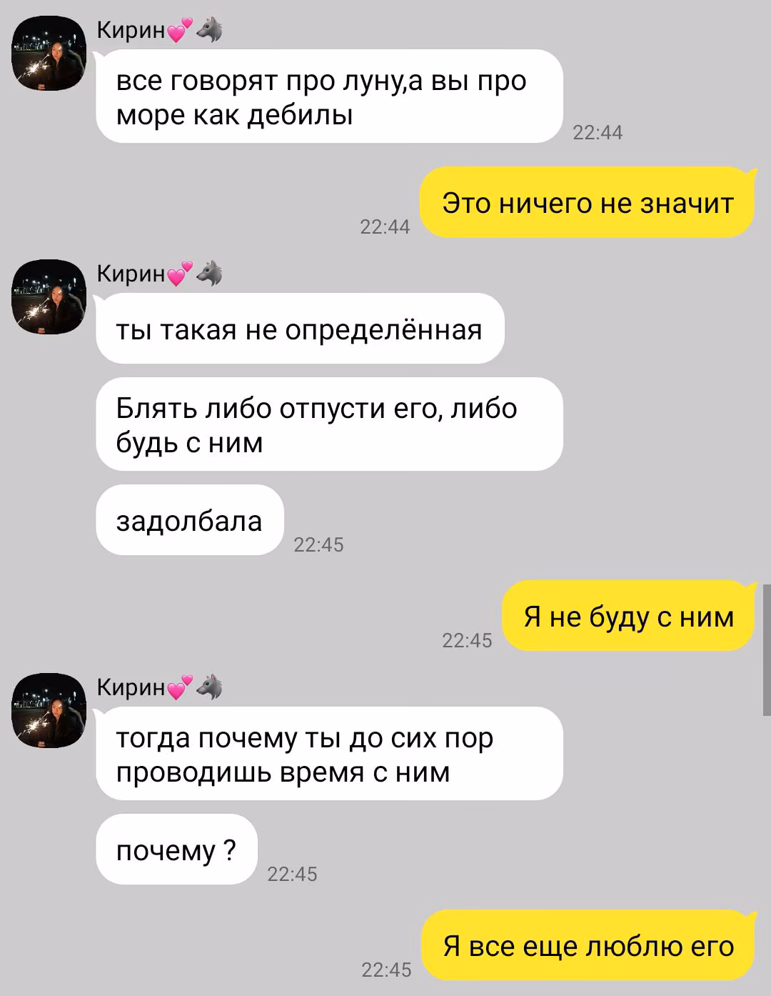 682a342e9f90bdb5f5b2667bc354a7bf.avif