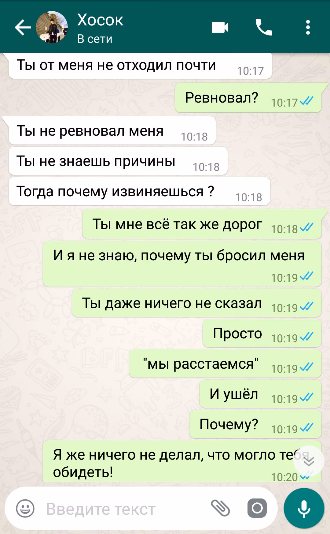 682a3955ec5ca8069536b9c9a4948dee.jpg