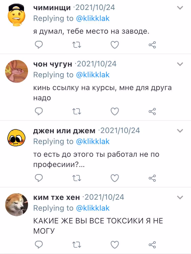 682c153ff91ea3ad1beb7bcda1acb467.avif