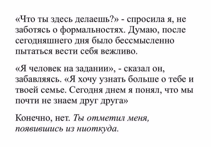 682cf5d25ec7f70def18a64e23516947.avif