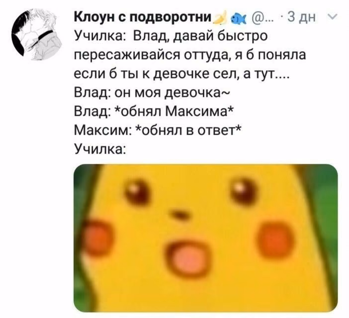 682d1ff6d686959d4123c9f0d3cd7540.jpg