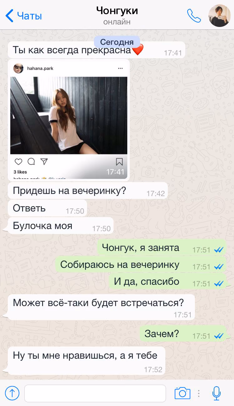 682d6d1a02239aae729c6841f8dec8a8.avif