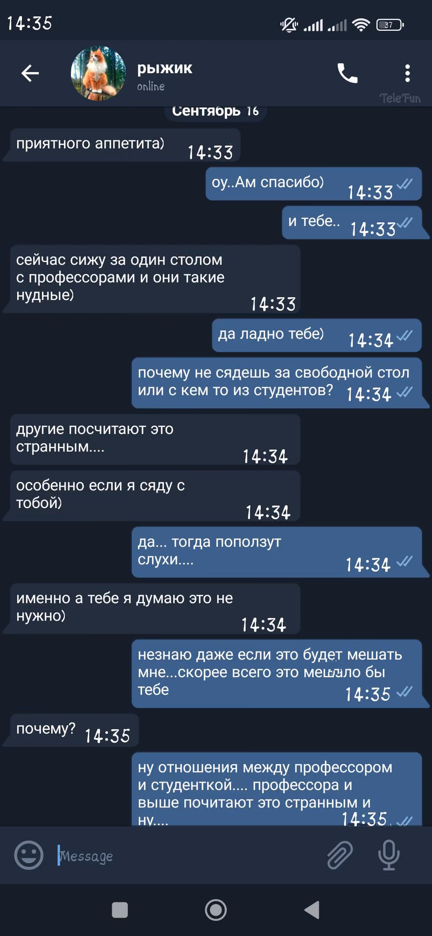 682e12439b02d7a2fba6d00ef7a688ee.avif