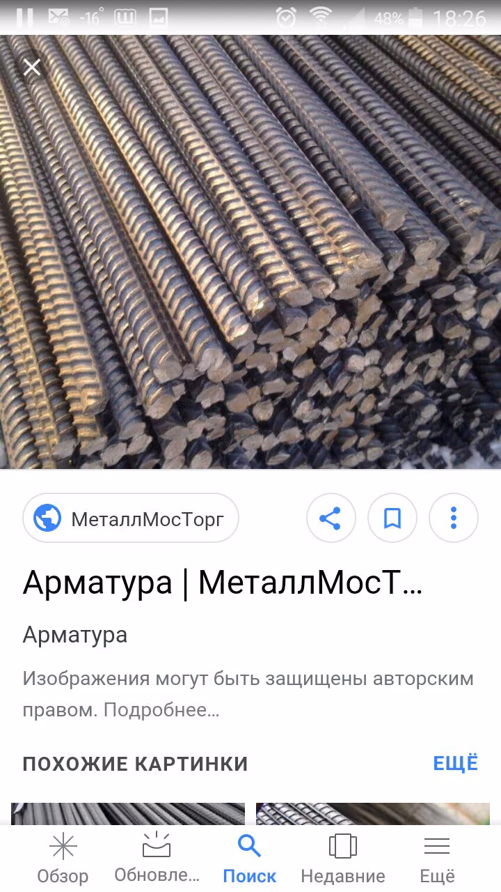 682e4a0692787f7f6e2a0f6c1af20c67.jpg
