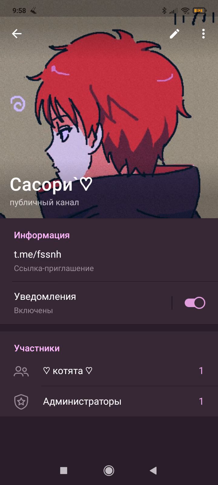 682f2deee4f6f696ba6bbdaece7d02e3.jpg