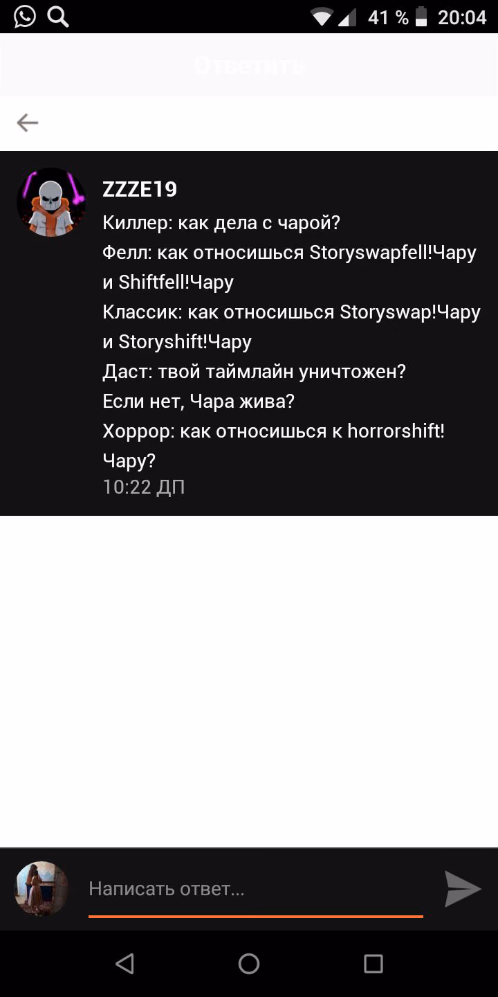 682f679969e5485ed04ef2949f29dfcb.avif