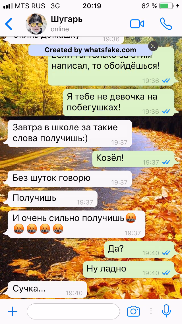 6830de9302db2bdf90d2420b55c77c19.jpg