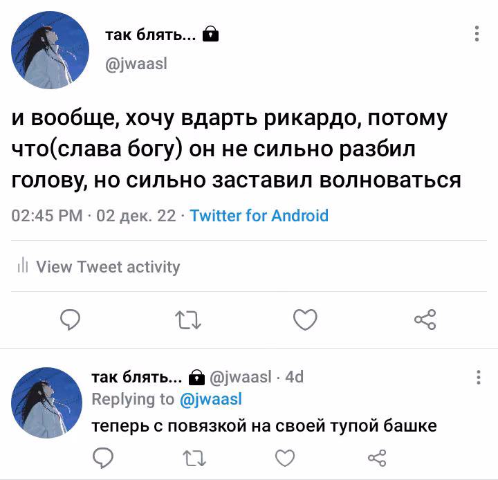 6831c4369d66e20dda7176cb2027146c.avif