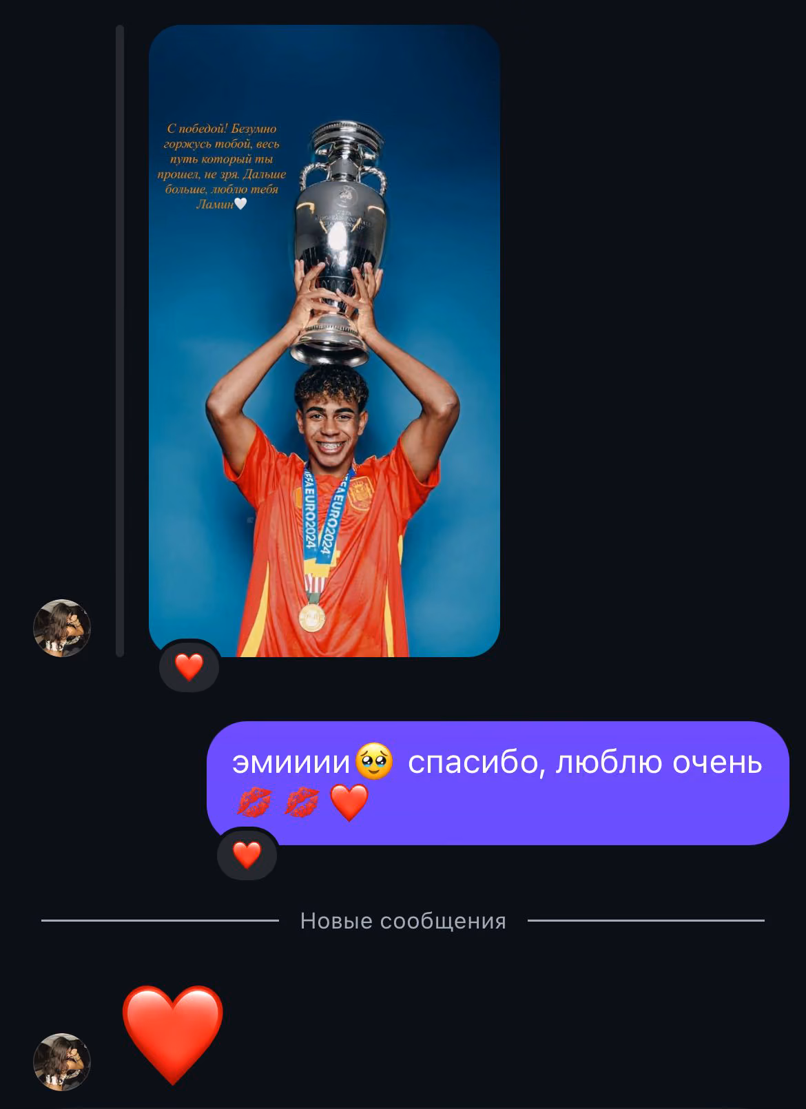 683327c1c958f0b0902151c0a4cf66da.avif
