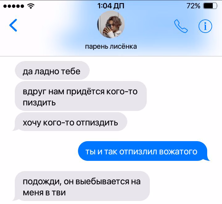 683422b7678b13d7ca700eb3cb1e3863.avif