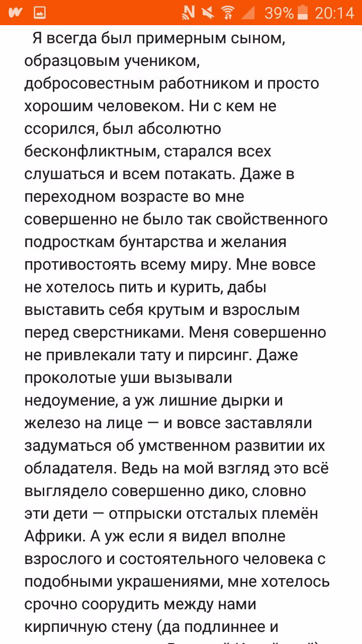 6835c463097870e779dbb85611ff7280.avif