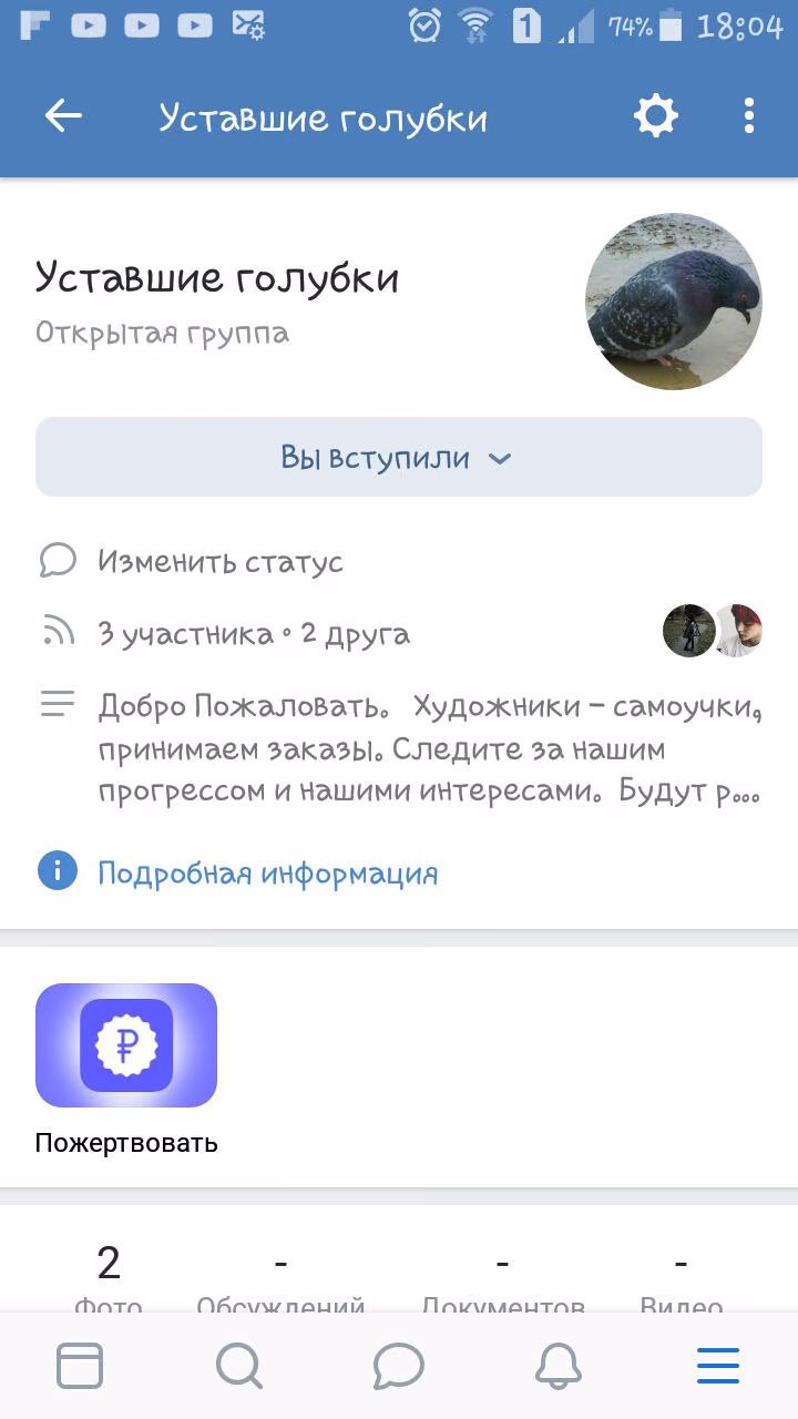 6836d5c7a230e93dcd4de874c9521367.jpg