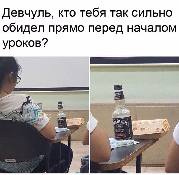 6837384ae32a981cdc8b6020363bd320.avif