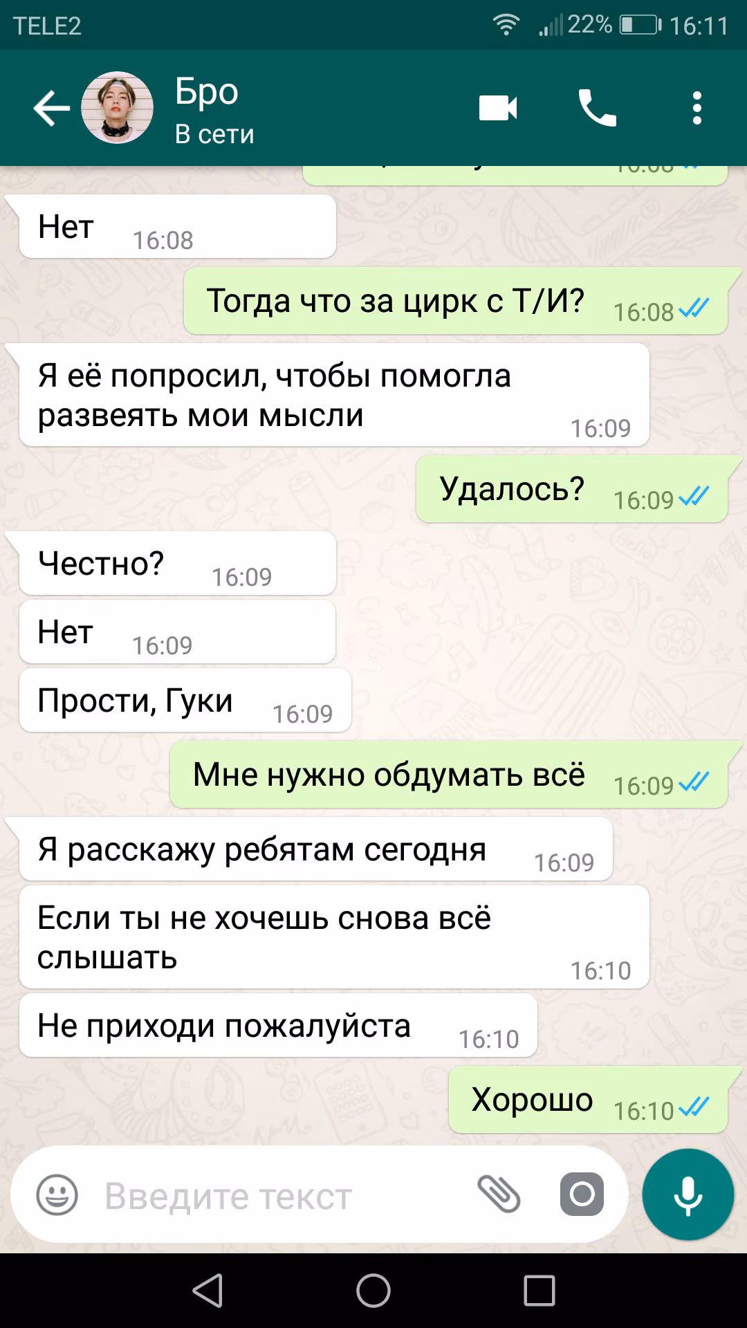 6837b9a3443d63d4557a64571e0dd6e8.jpg