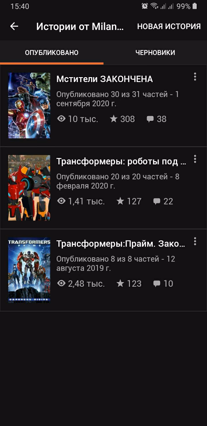 683985869d7330c18aaf18dfe705beb4.avif