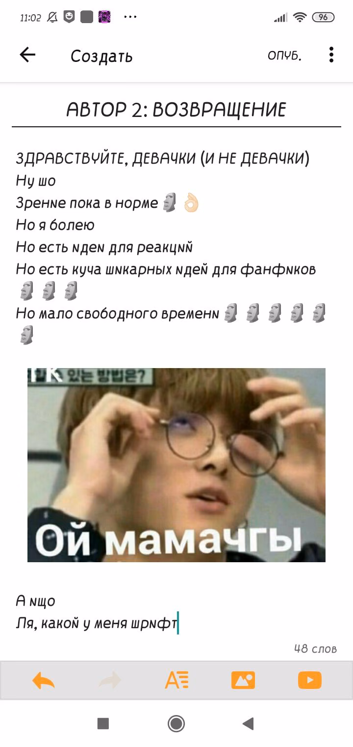 6839c77c751bc685089231064957a0cb.avif