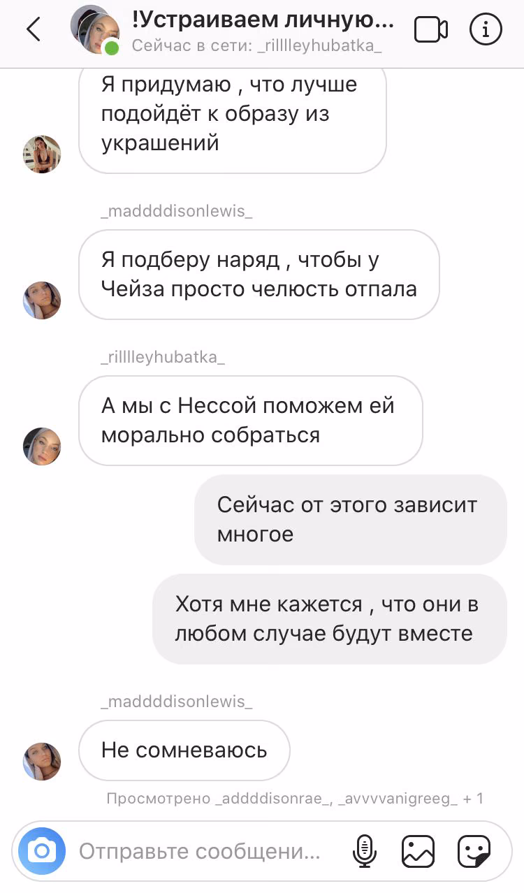 683a23297c5959cf2baab82ea42a281e.avif