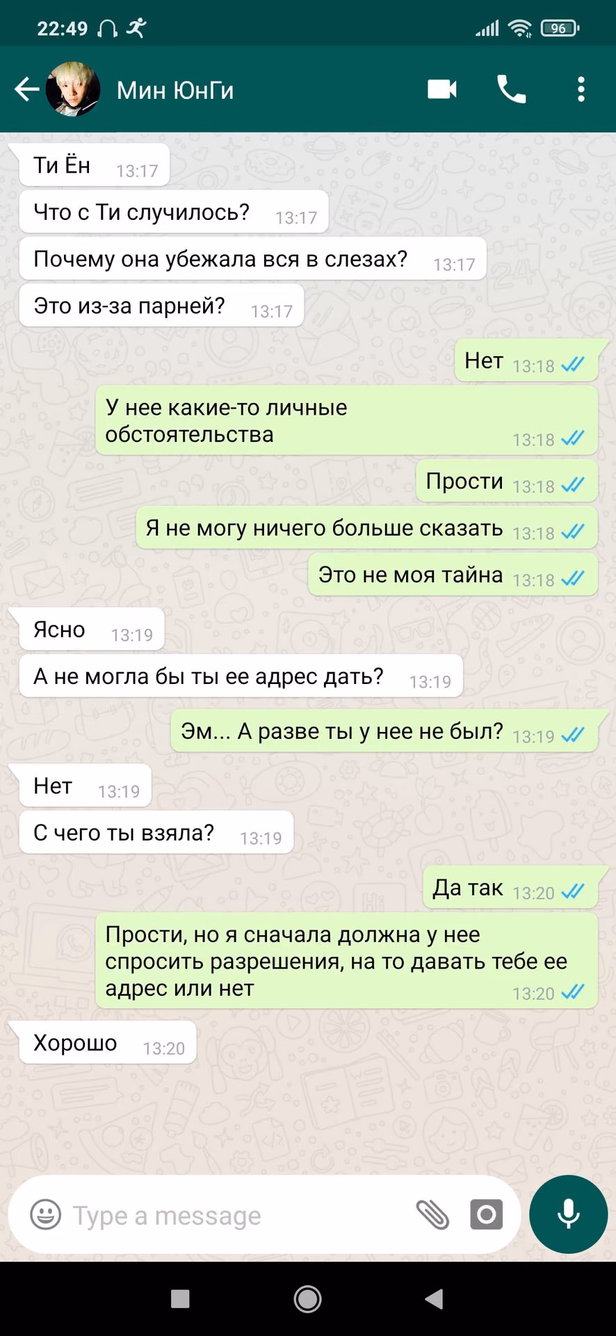 683d9126ac9f45d24e41234fc7828619.jpg