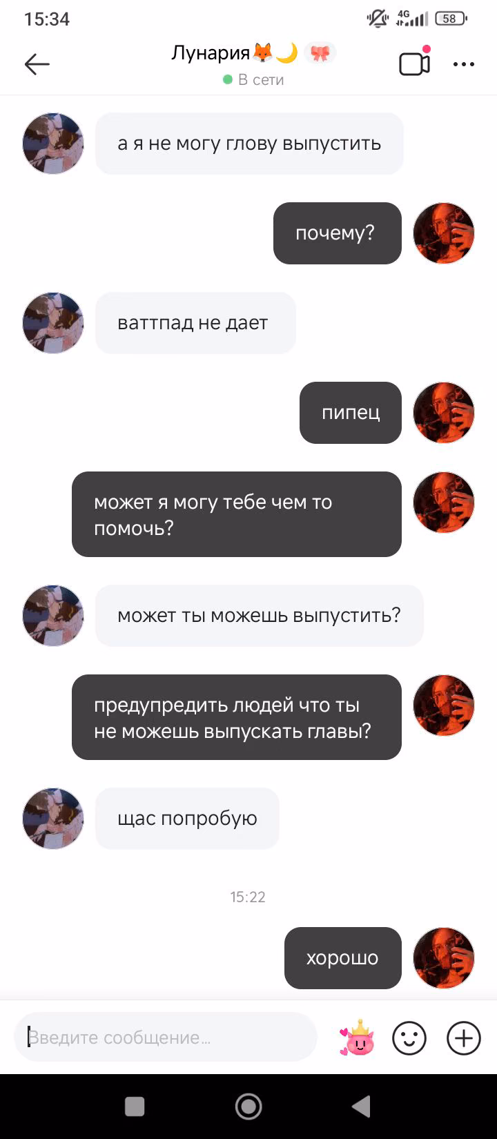 683e91d9dad031710680efe5aaaaa39e.avif