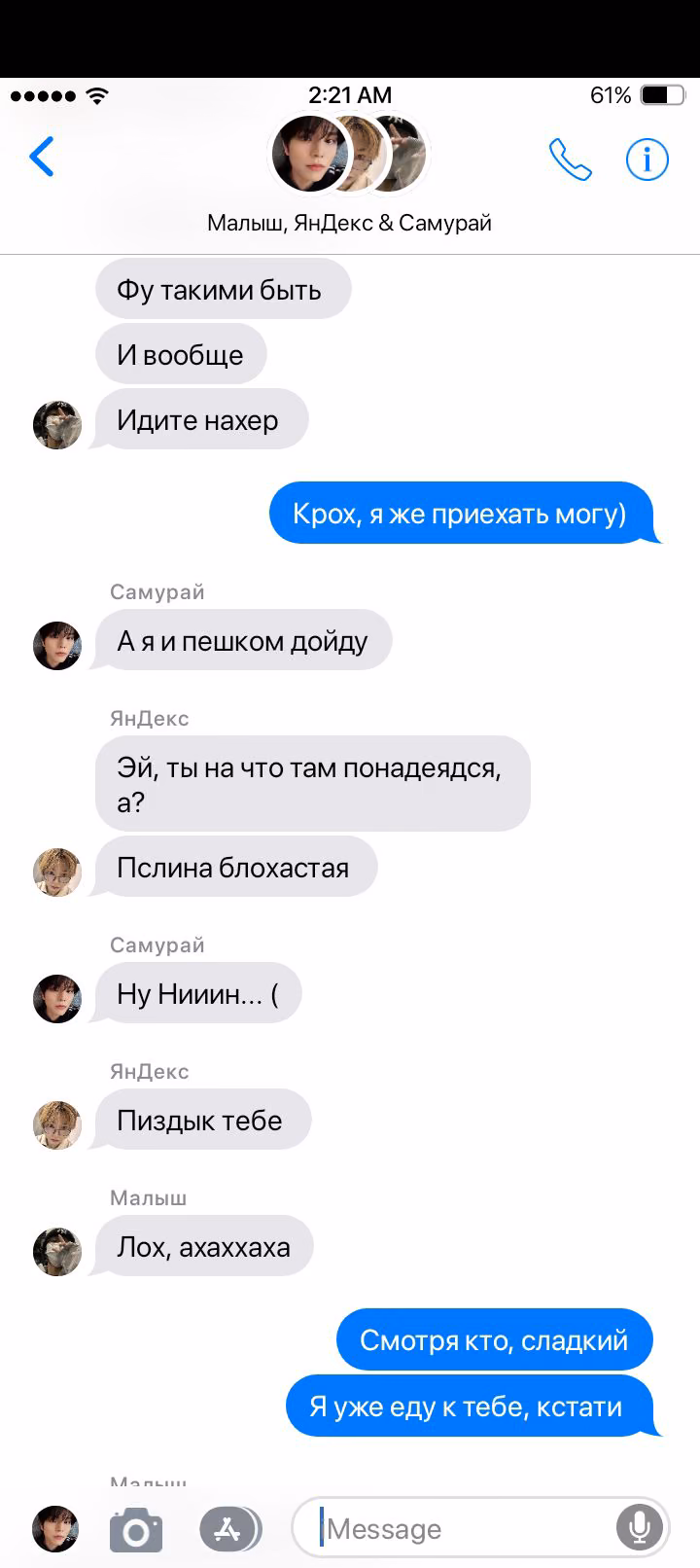 683ee08abb00b72dbf06e37809f0c14a.avif