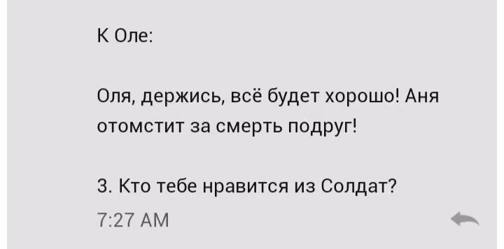 684224da8112b64ed644567e1ba61329.avif