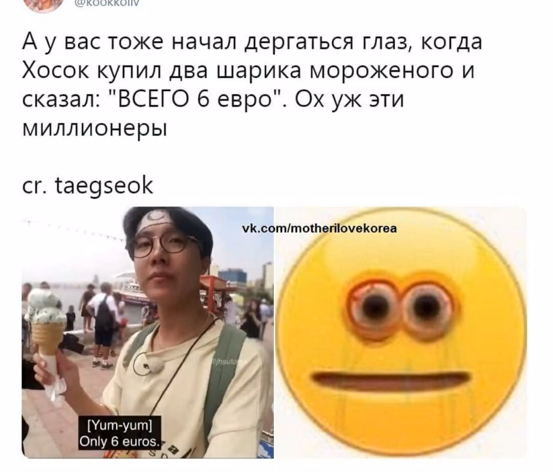 6845f6f4b24b70b339cd131501439341.avif