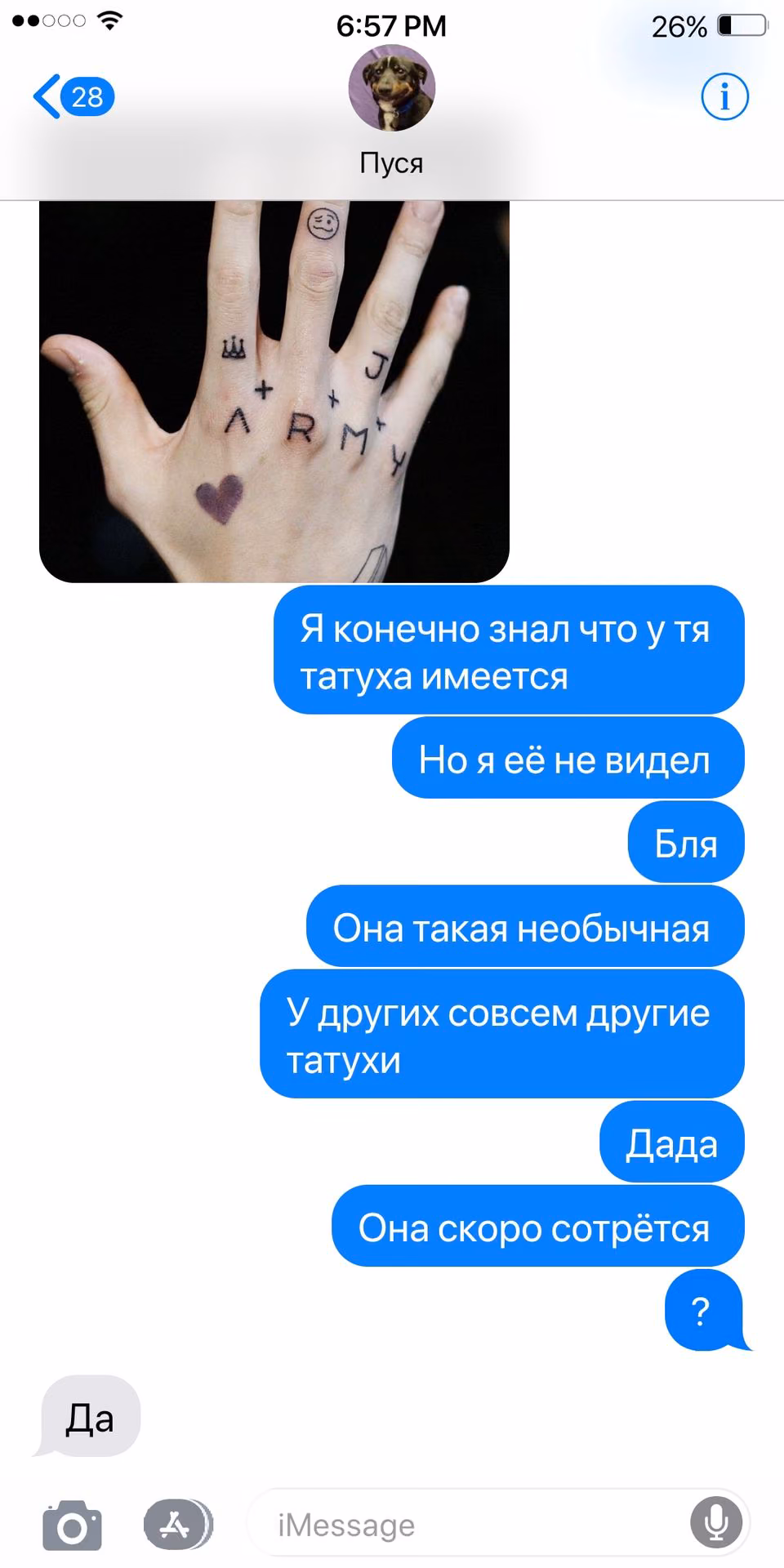 684b344330d43d3c4a83496fb3d5bbe3.jpg