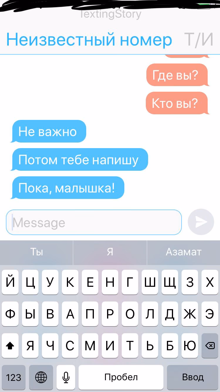 684cda85e7de035c6ec02a8417dc29d4.jpg
