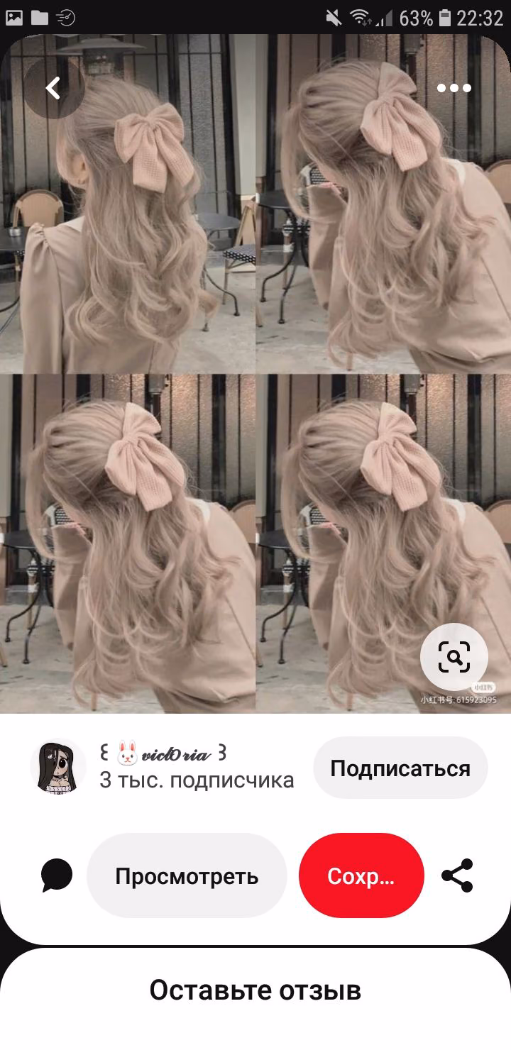 684e17a98bc4f58fb507b670586aea22.avif