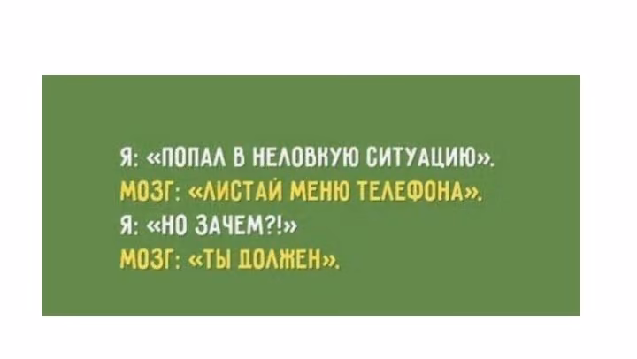 684ed245f54f76d675aef6848a1c7248.jpg