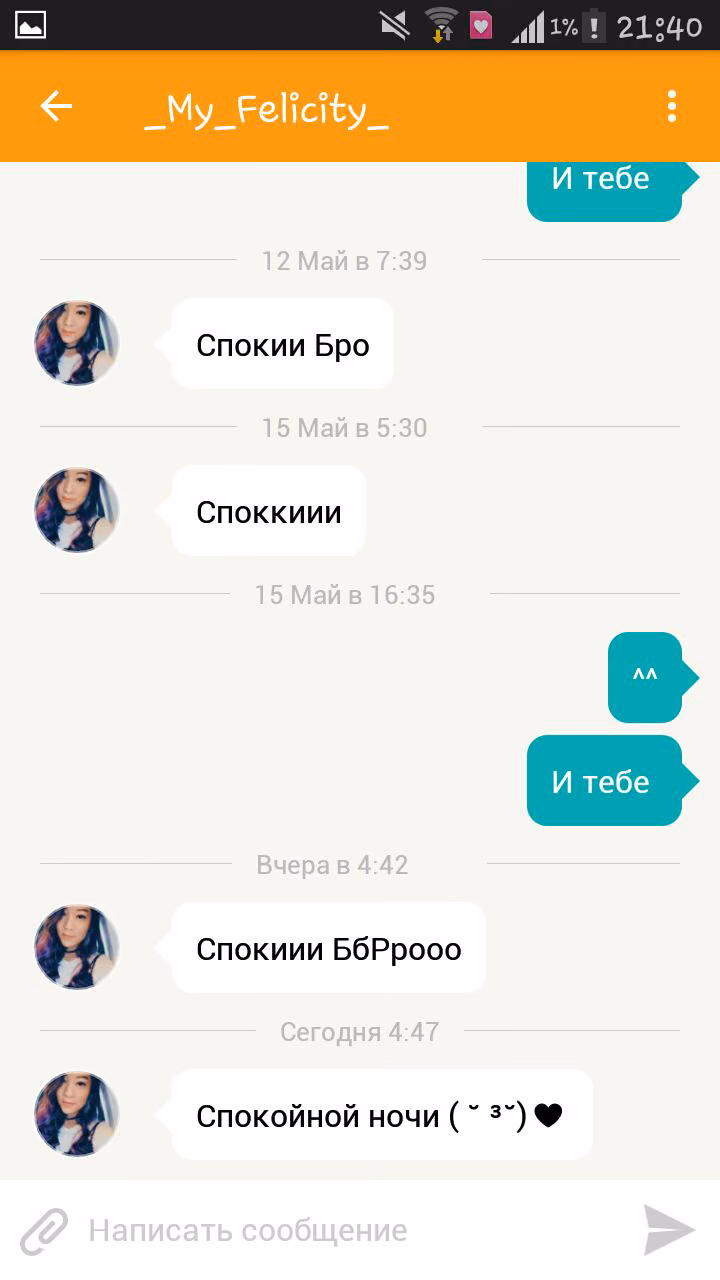 684f0c408e618495966bb9a1bc2fe9cb.jpg