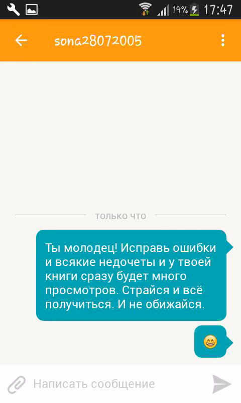 68500cdafcc1e2545513c8a3e179f007.jpg