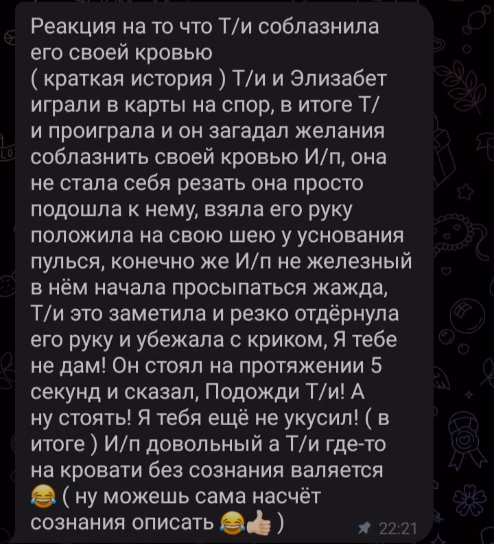 68500f5e7fae9eda5e54dd9ab524dc27.avif