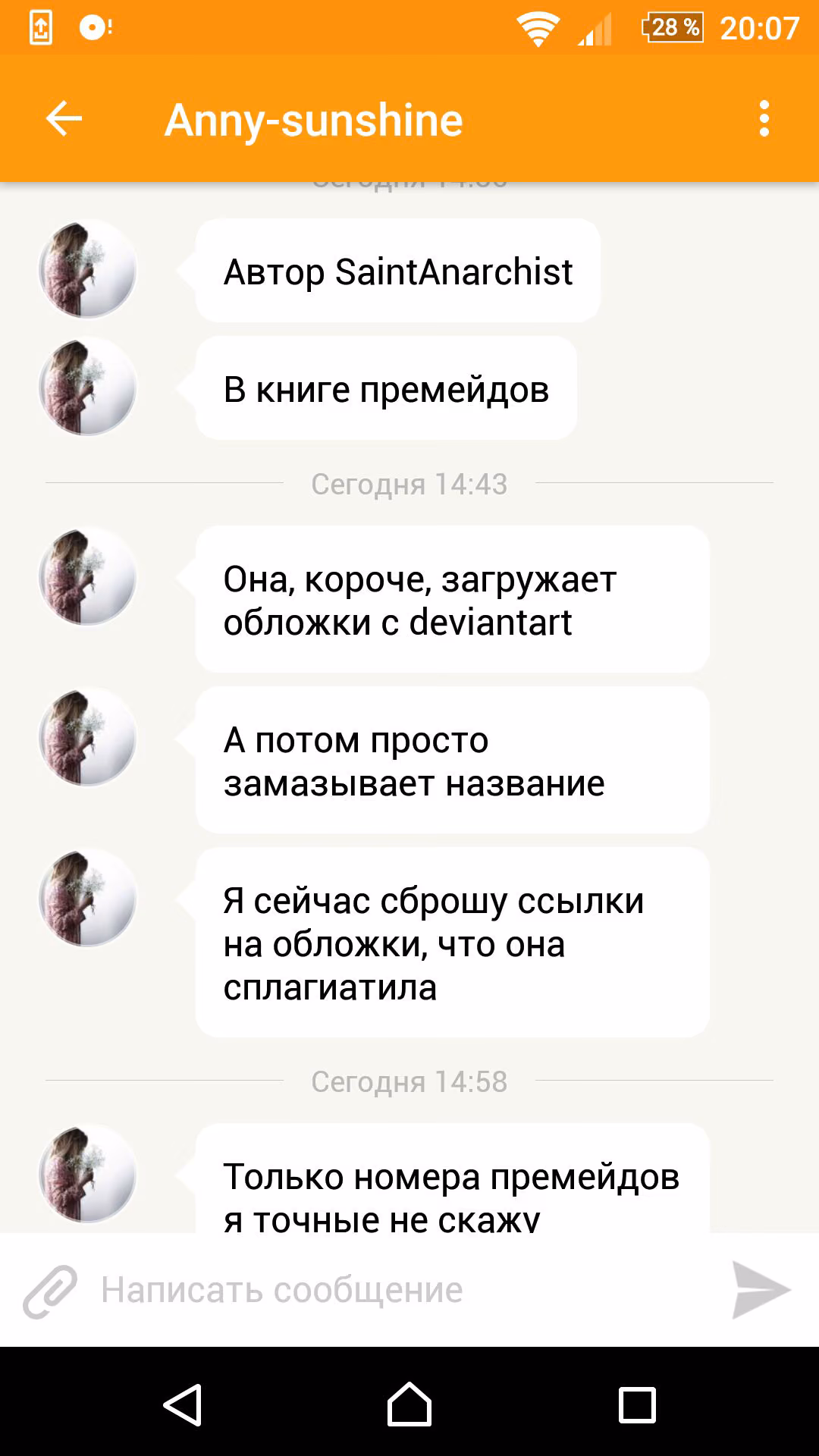 685096eb98c9b8de0d5affd653de5aa4.jpg