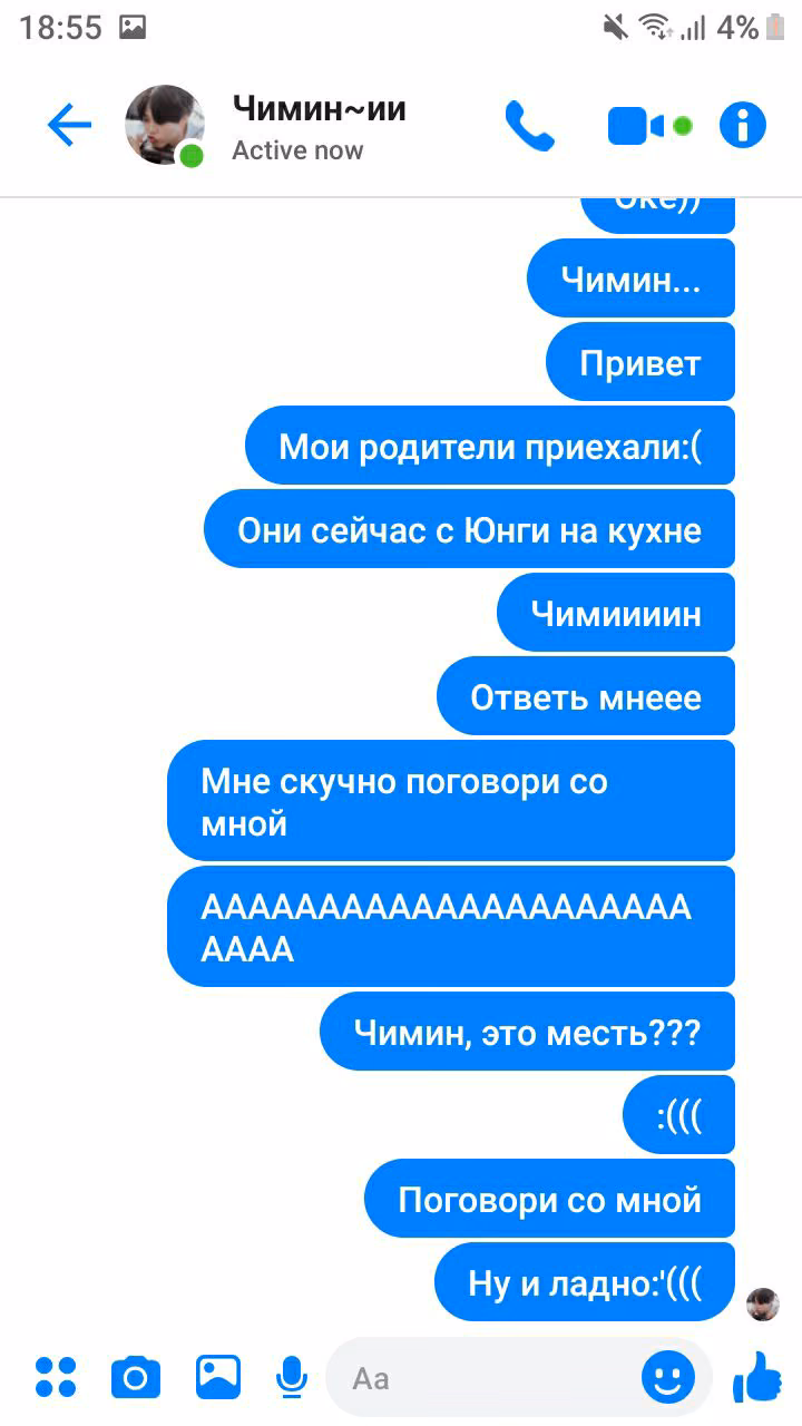 685239bac913dfd8417c70c7fe1d5233.avif