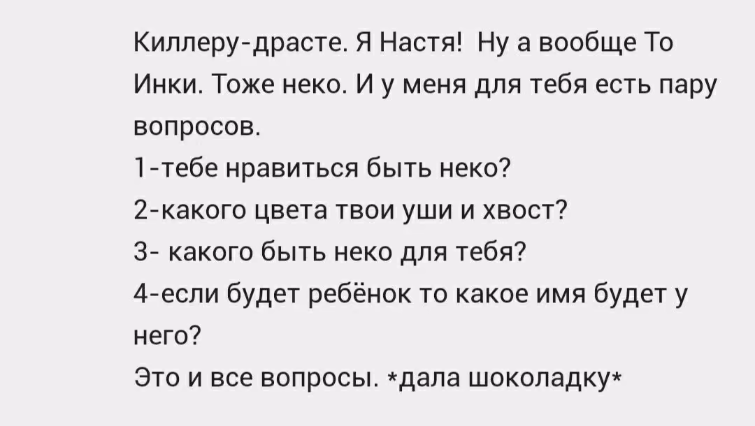 68527bff0e732477a23541863a39a86d.avif