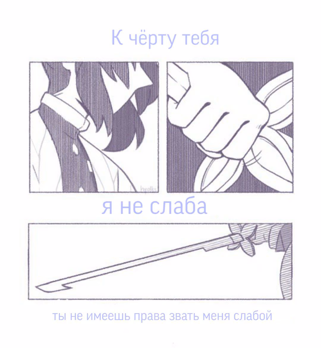 6852c0ddf9e57be2e1542e7c13a12e84.avif