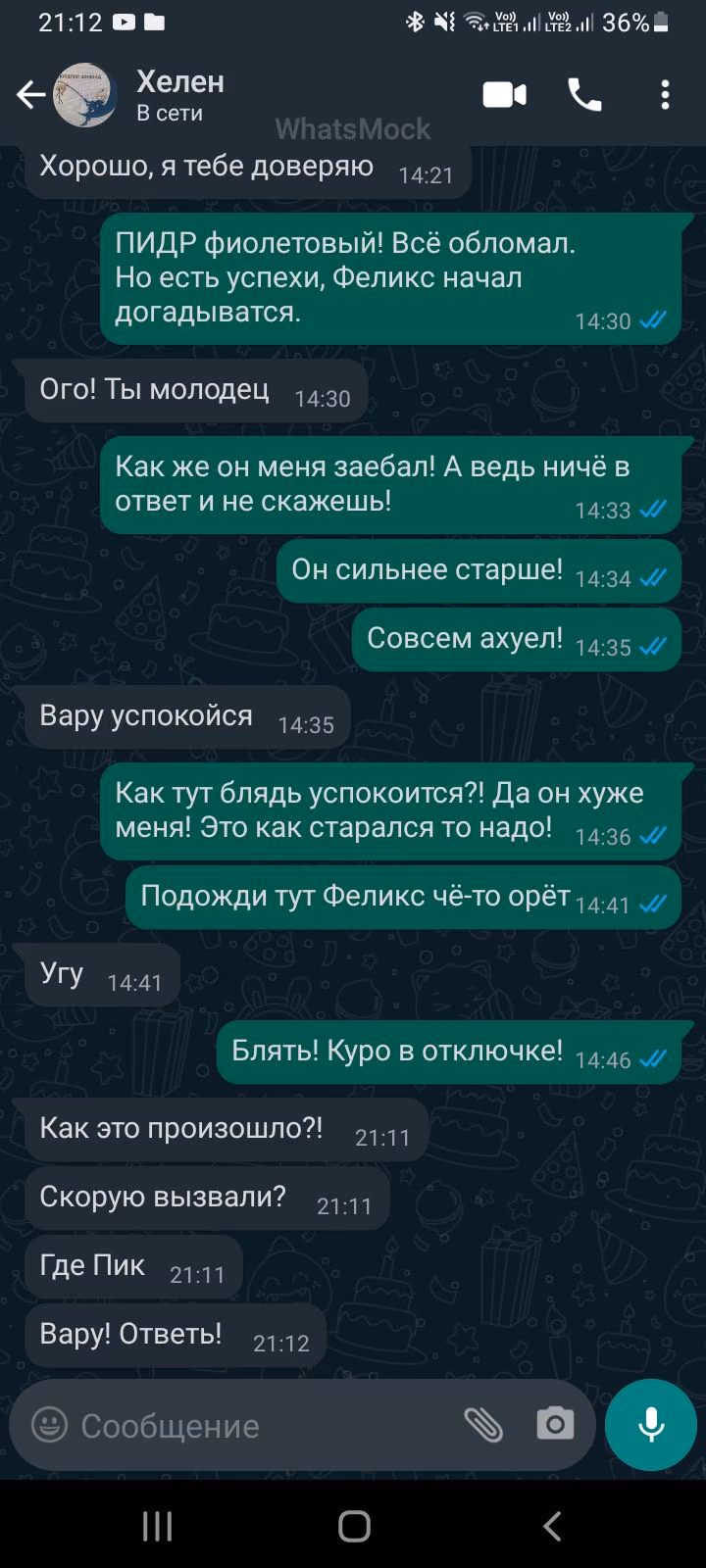 6856fb4662df8ac4b7cf3e54125d5ce5.avif