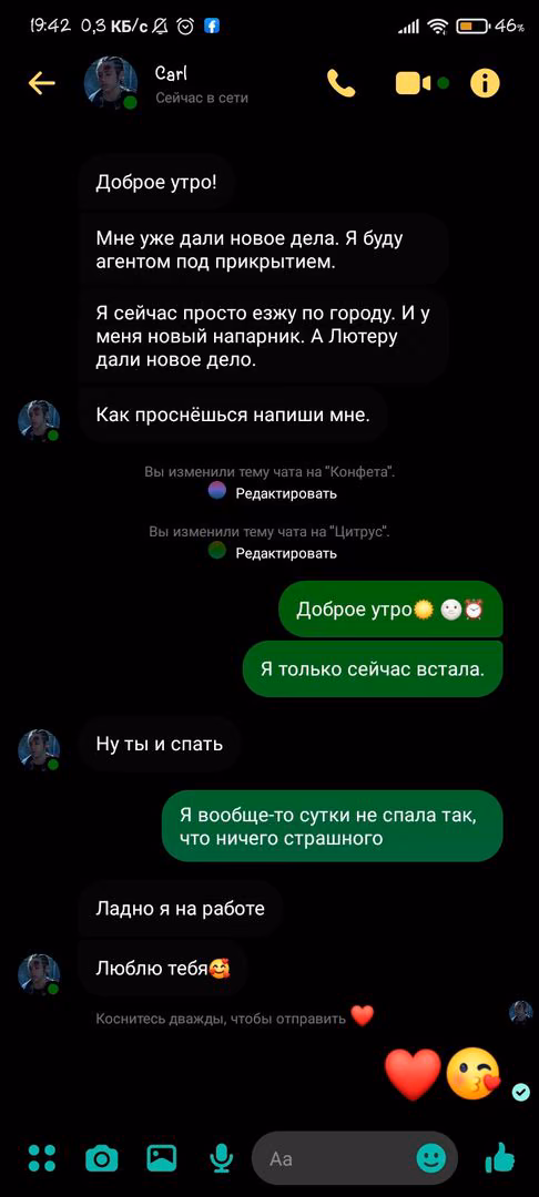 68581fe202aec3025c7a72b83910d81d.avif