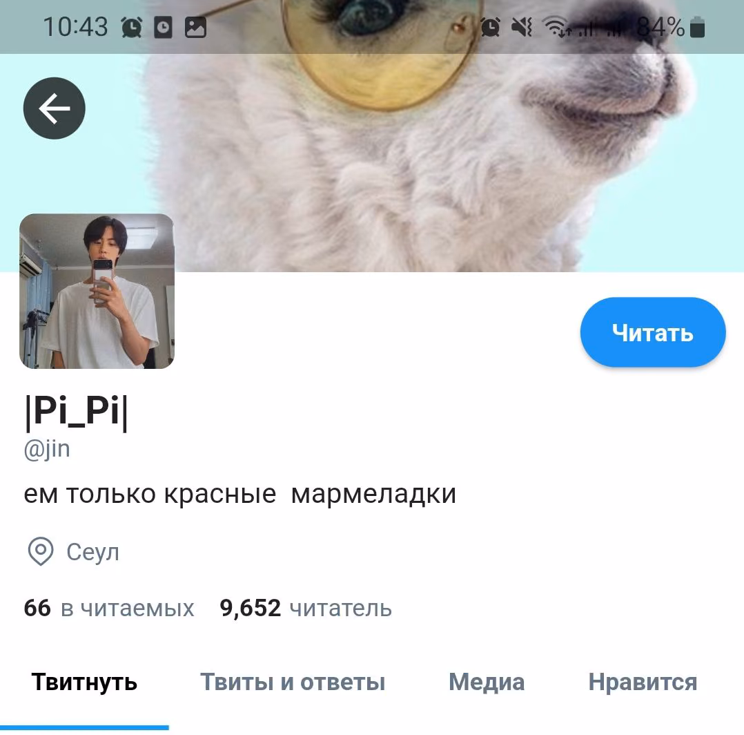 6858b0e463293f8117897be72e04a96e.avif