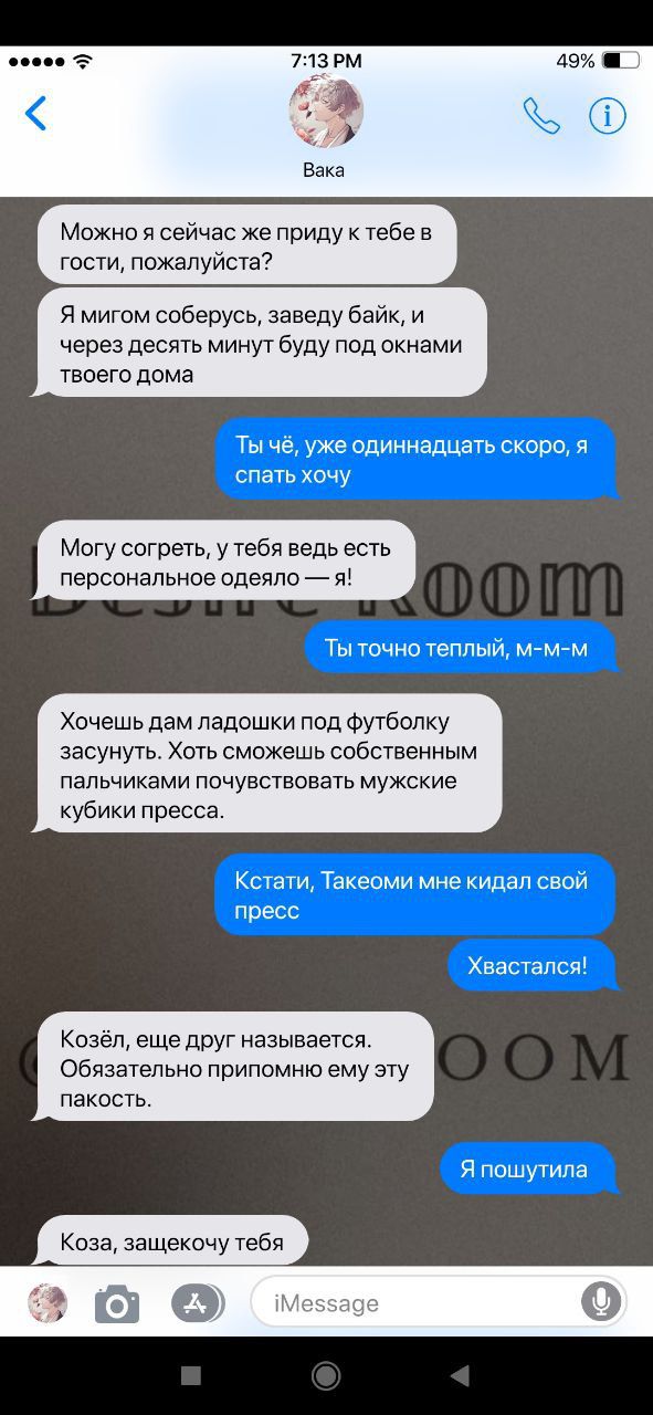 685a862cb45d0b004b07092552edbd3f.jpg