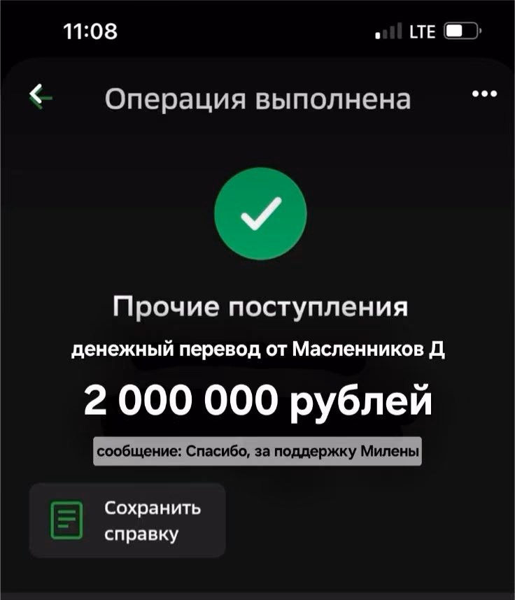 685c0e1d65e0bf226e1706bc0d1788da.avif