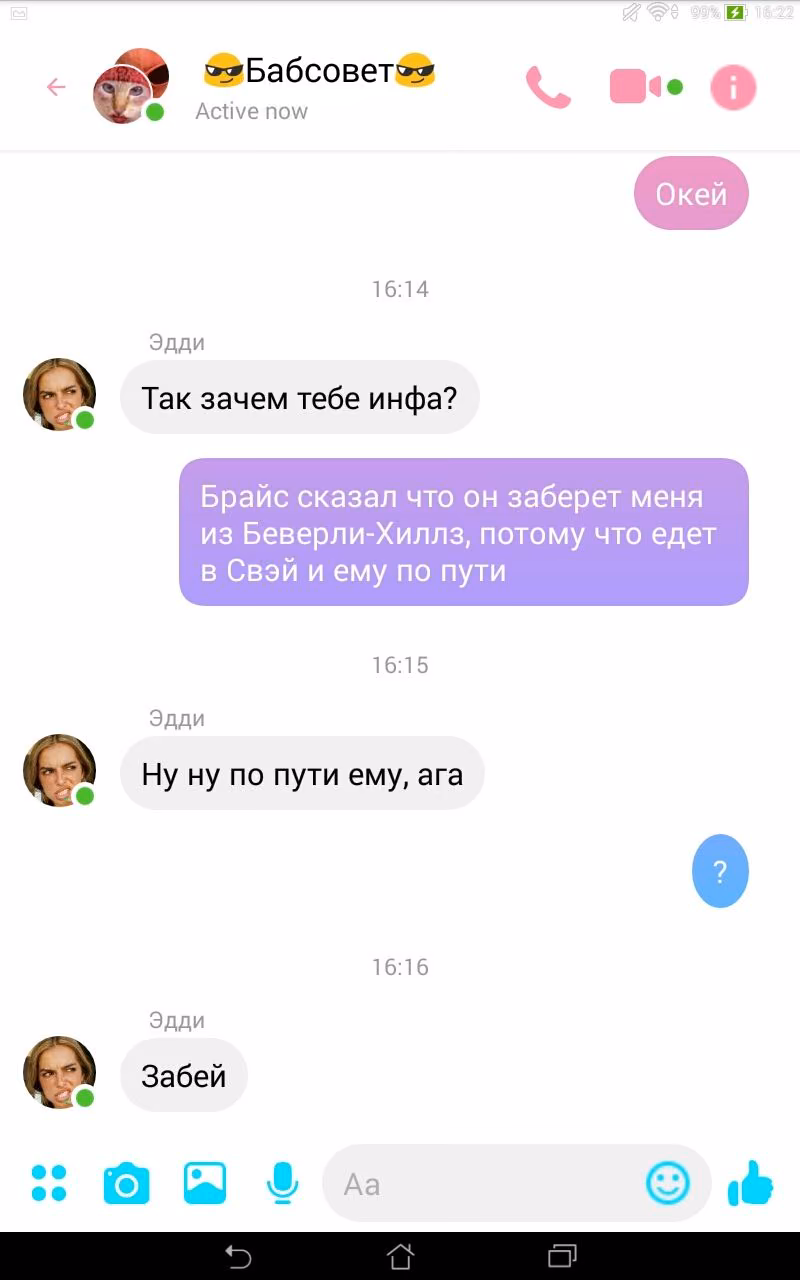 685c585c8f1e2c280ac472f0c3ffbec7.jpg