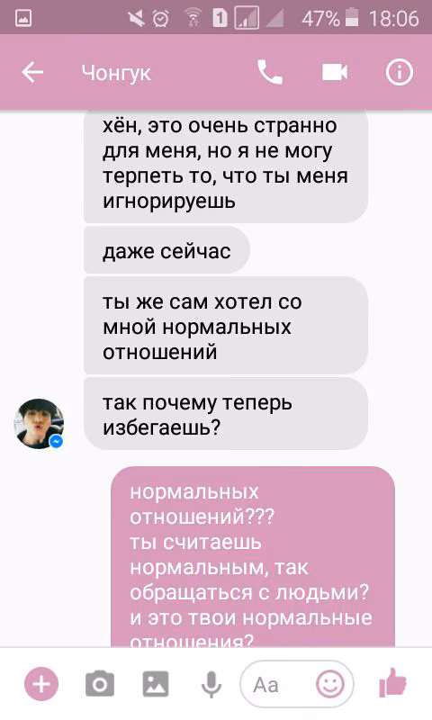 685cd07a763c96fb4fb8cc087e350ce7.jpg