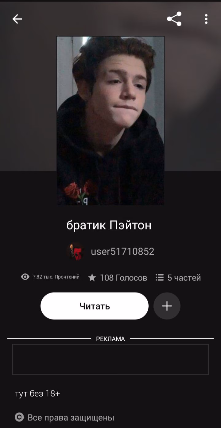 685d79e2e738d7339069b67092d93678.jpg